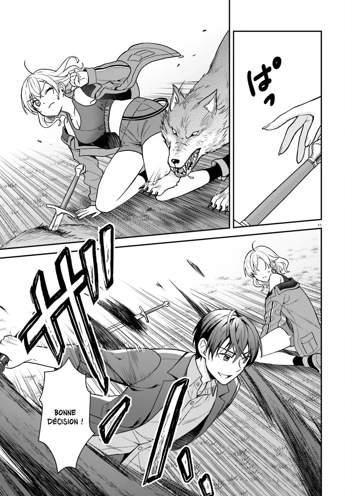 Chapter Image 334
