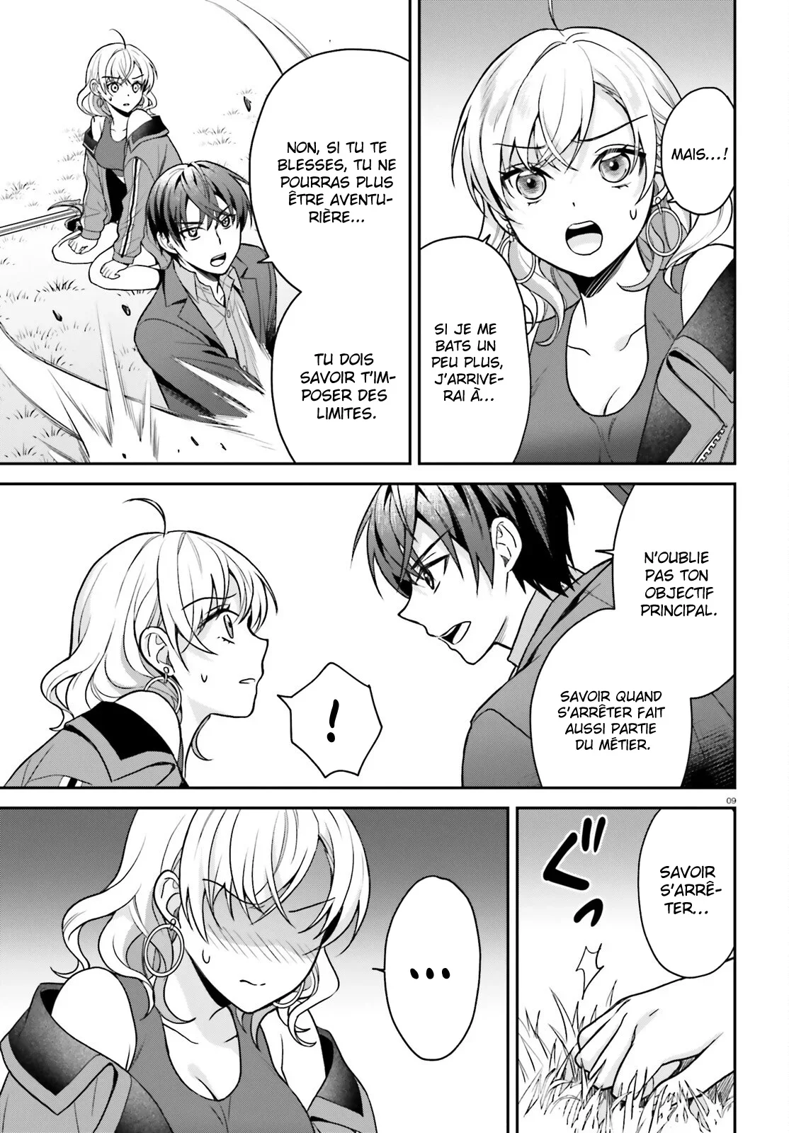 Chapter Image 334