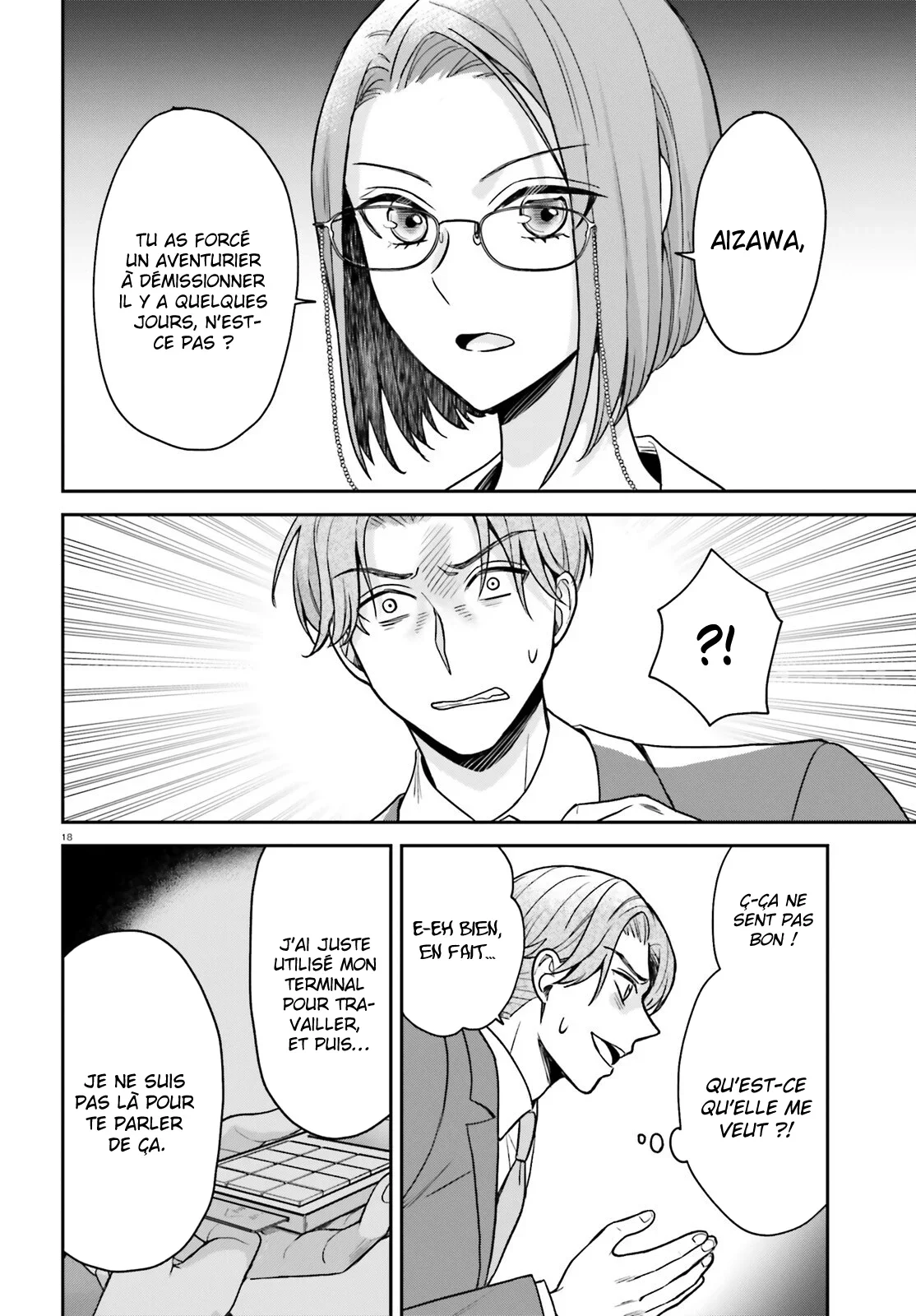 Chapter Image 667