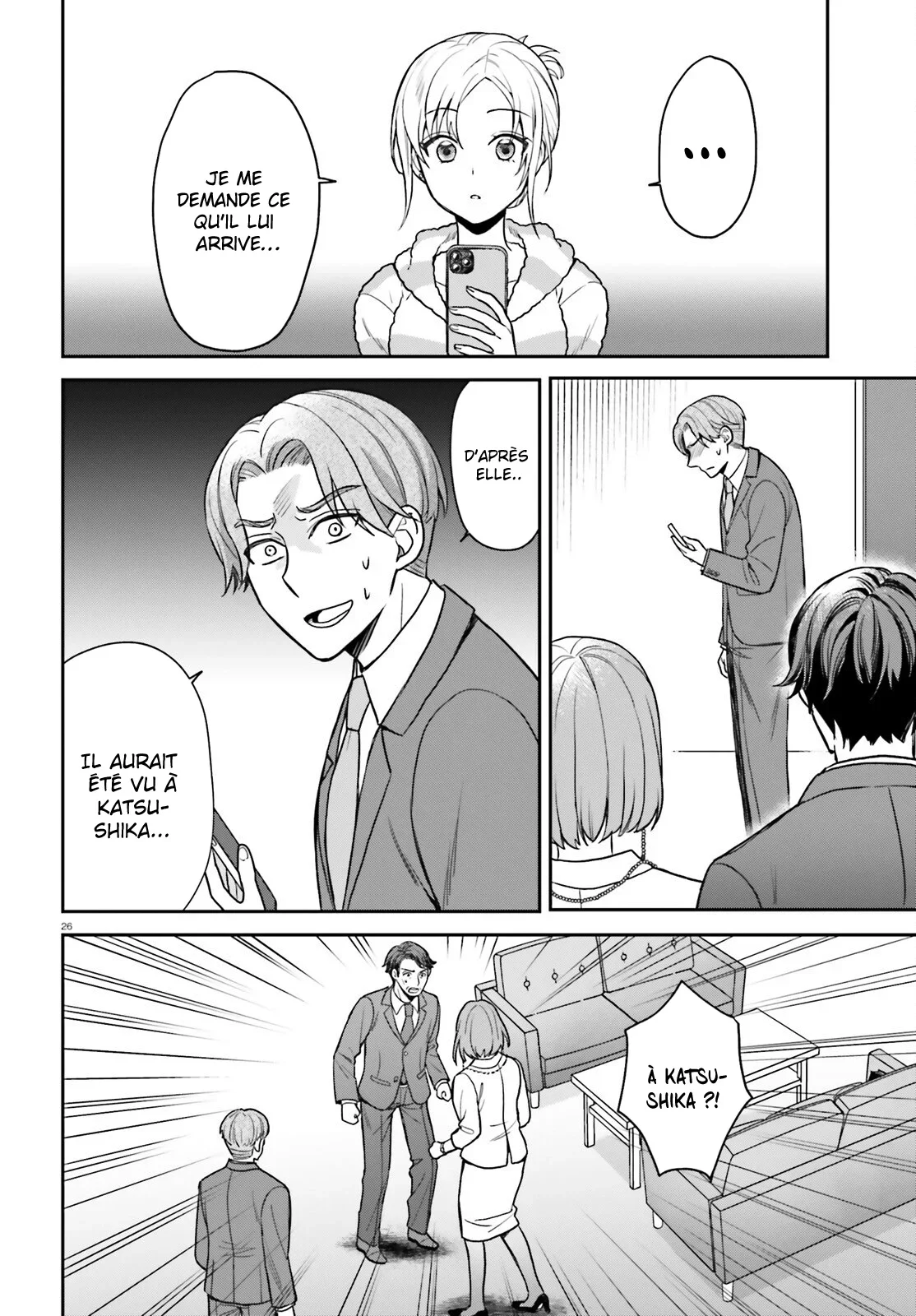 Chapter Image 963