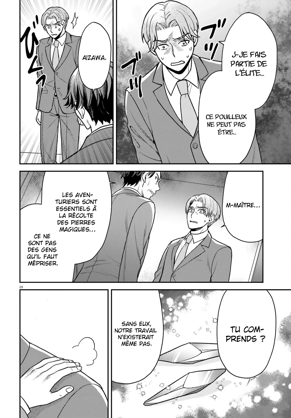 Chapter Image 38