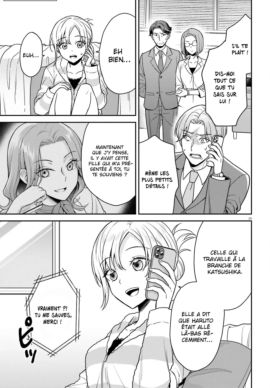 Chapter Image 926