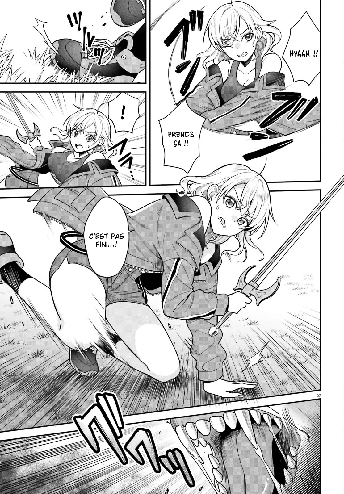 Chapter Image 260