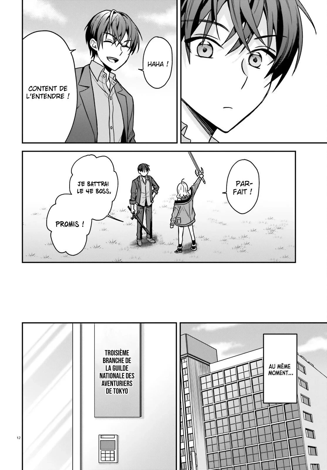 Chapter Image 445