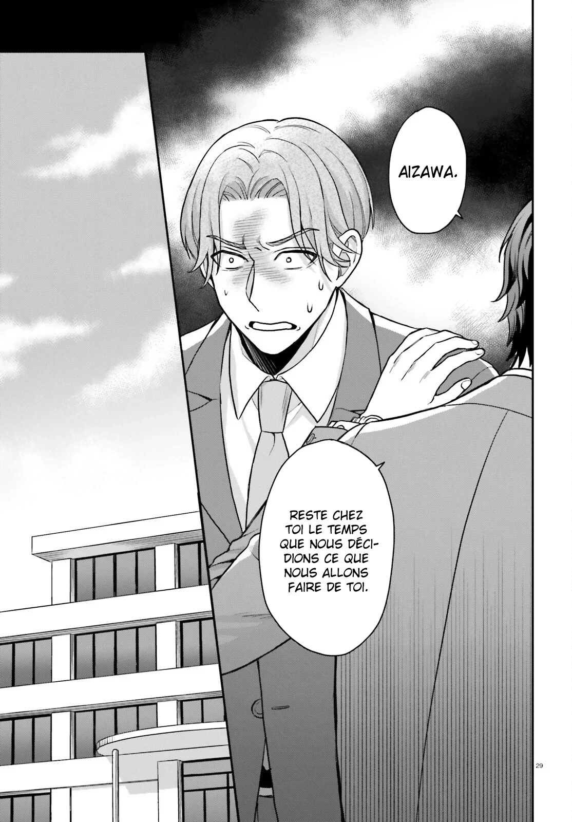Chapter Image 75