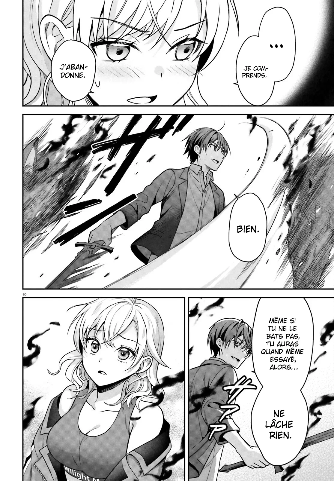 Chapter Image 371