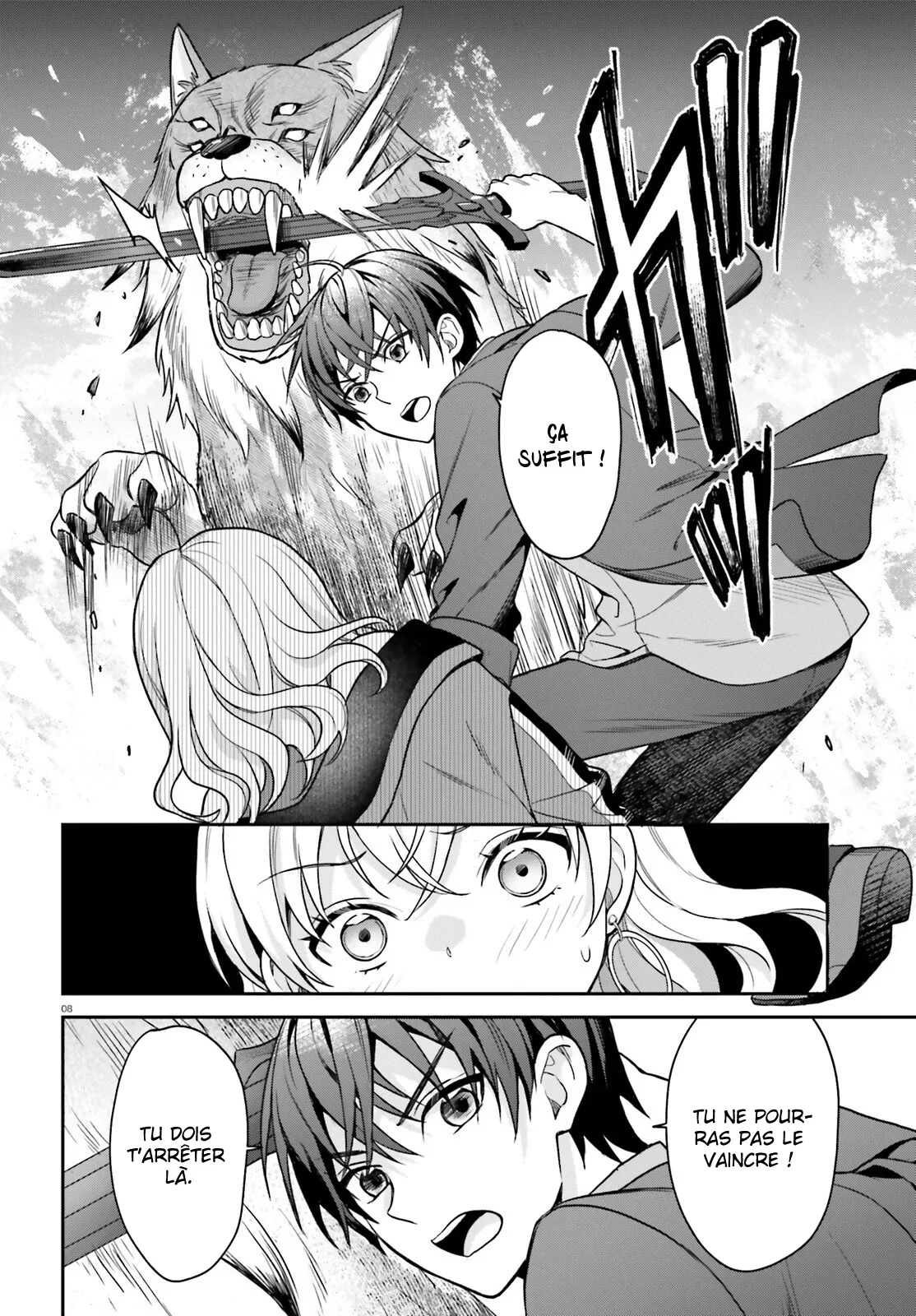 Chapter Image 297