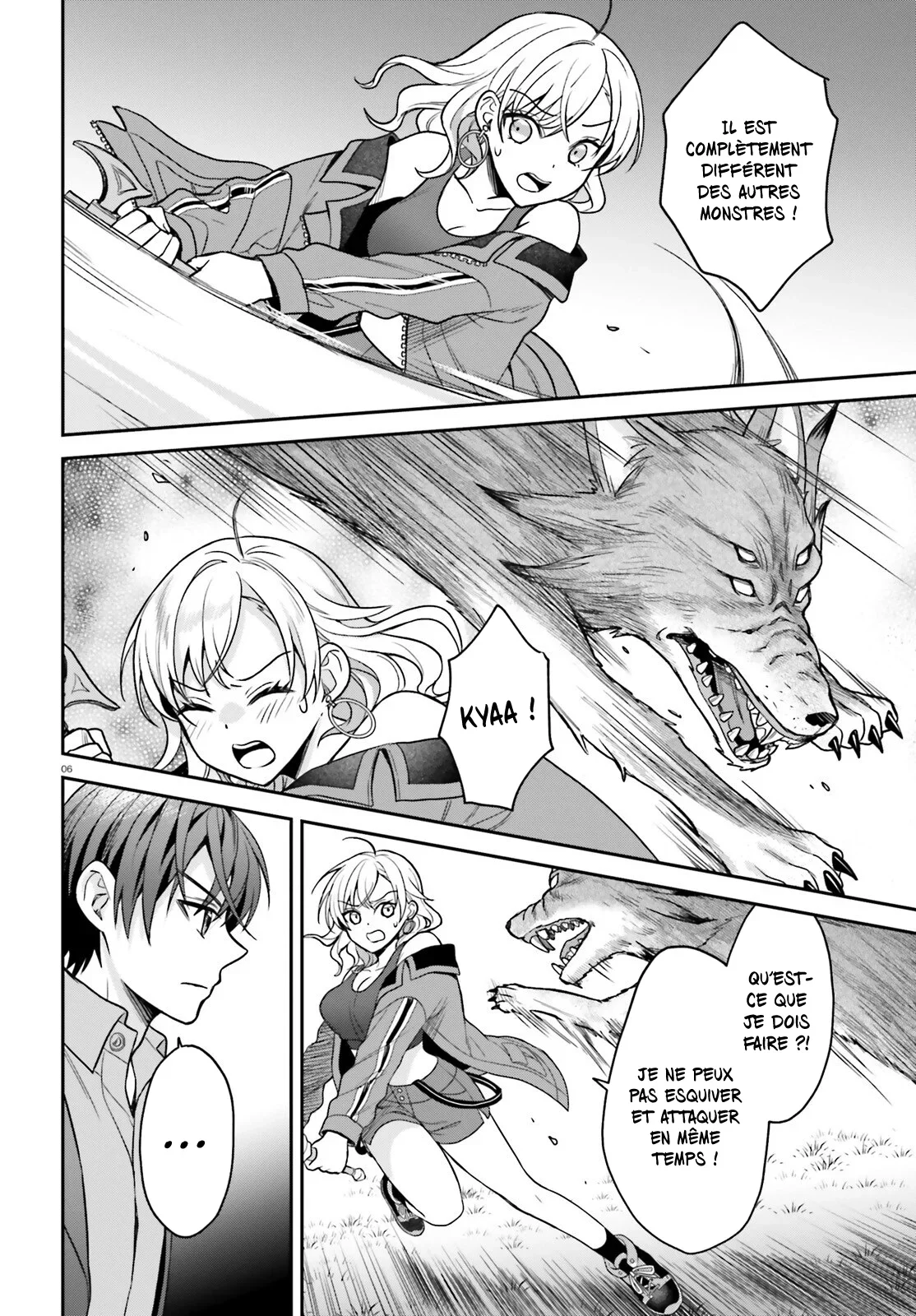 Chapter Image 223