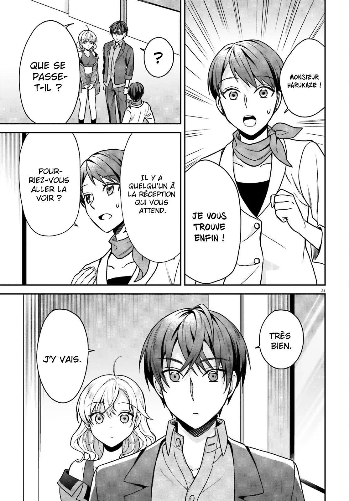 Chapter Image 149