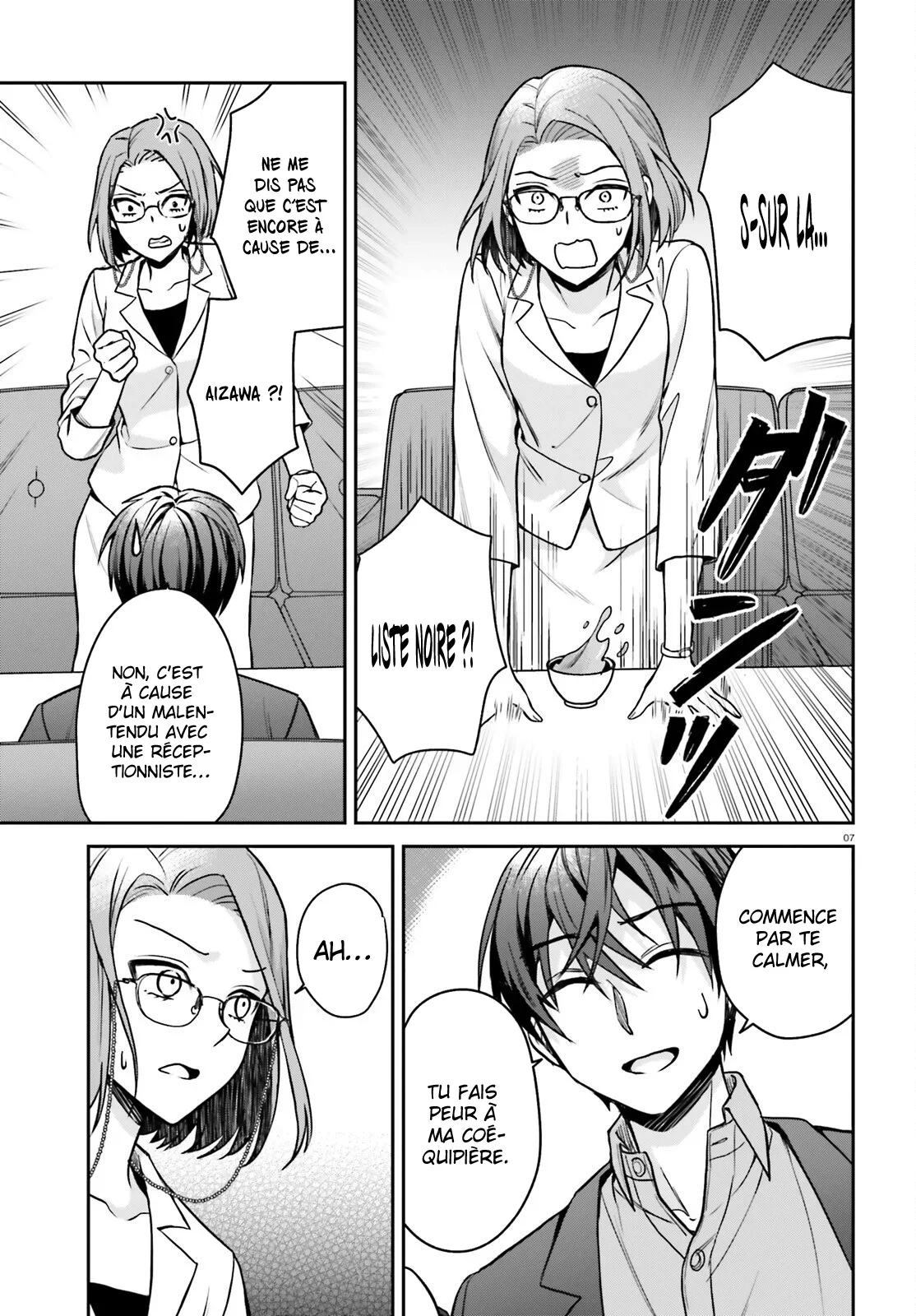Chapter Image 260
