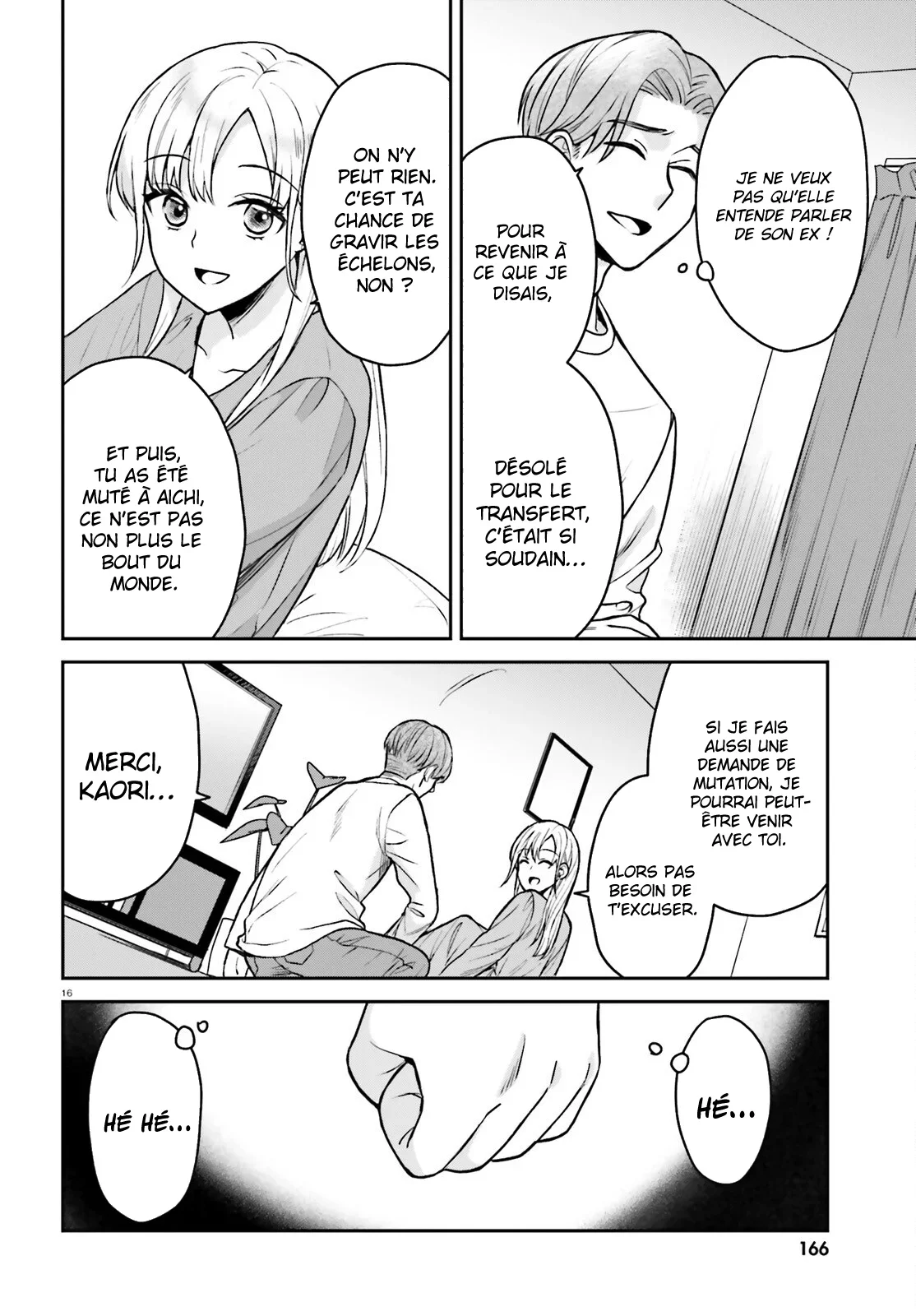 Chapter Image 593