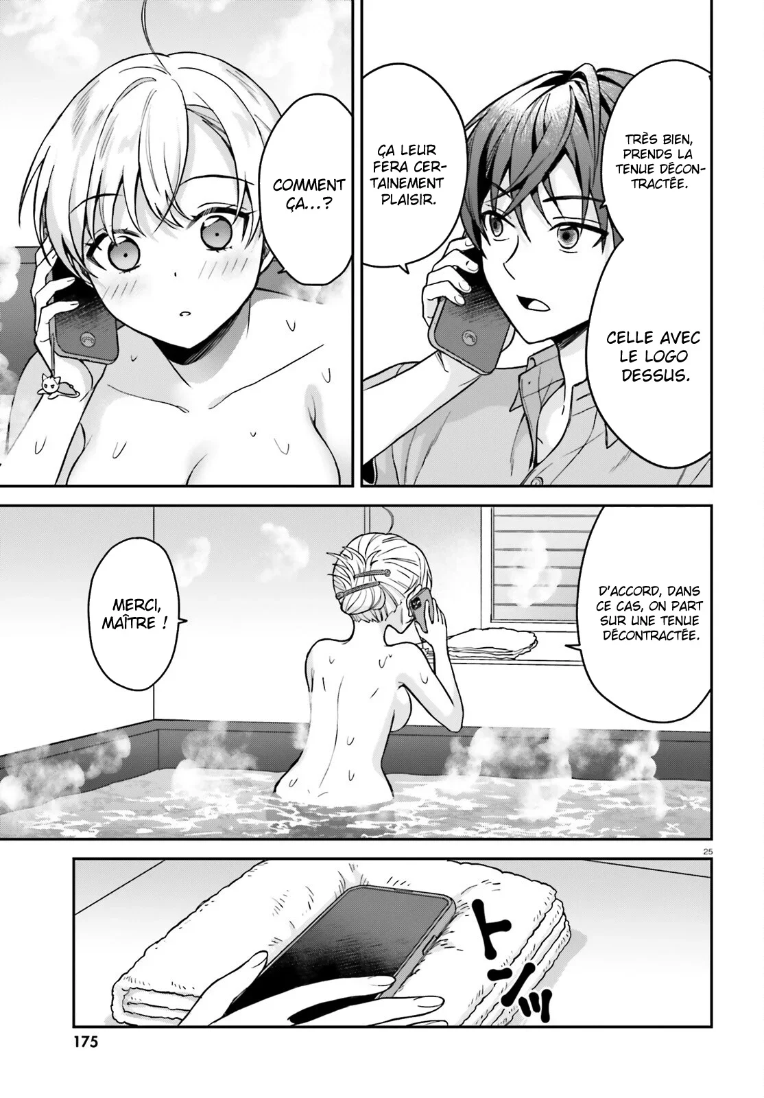 Chapter Image 926