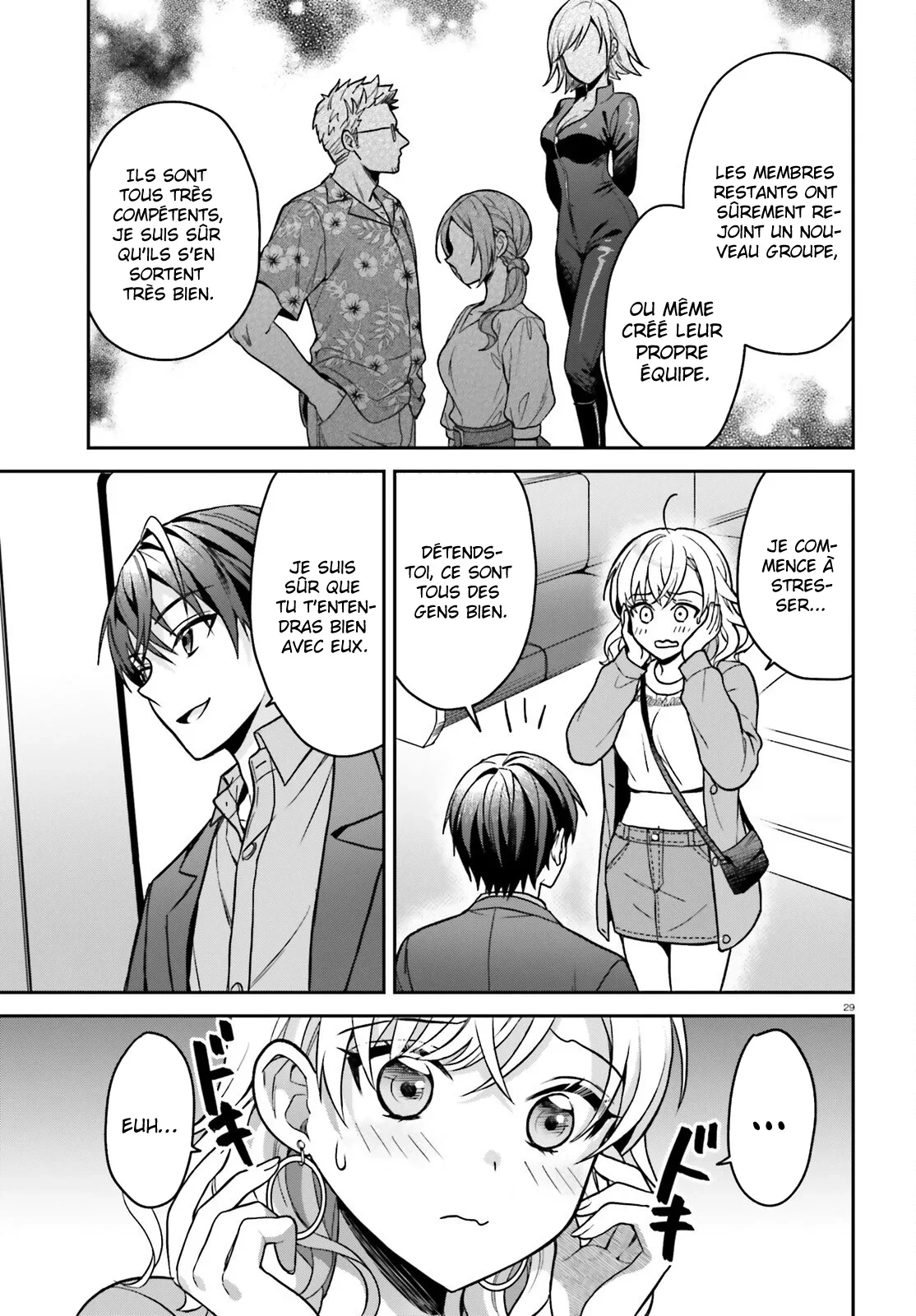 Chapter Image 75