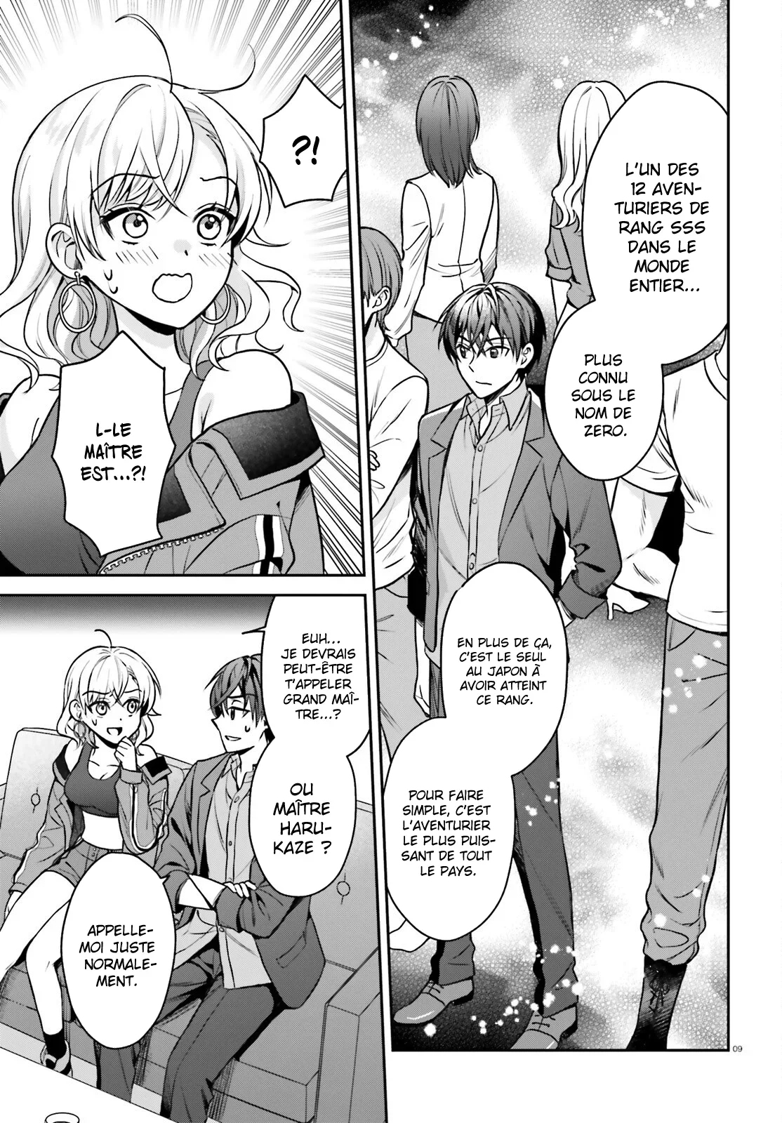 Chapter Image 334