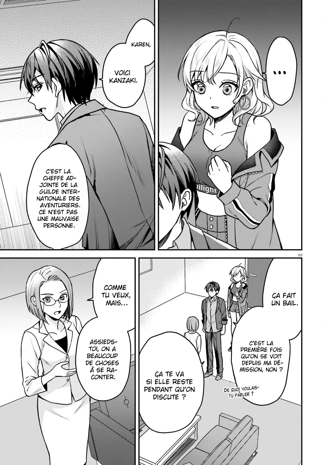 Chapter Image 112