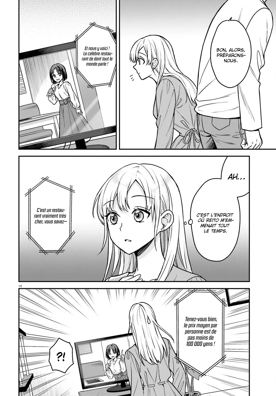 Chapter Image 667