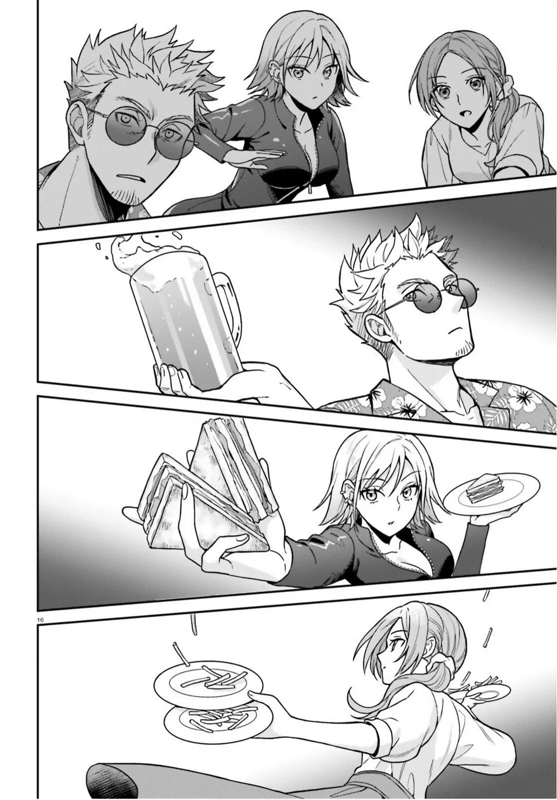 Chapter Image 593