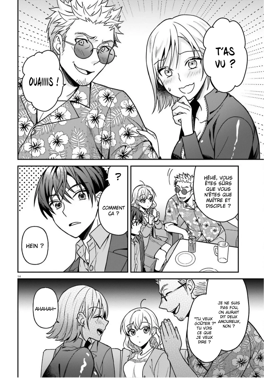 Chapter Image 519