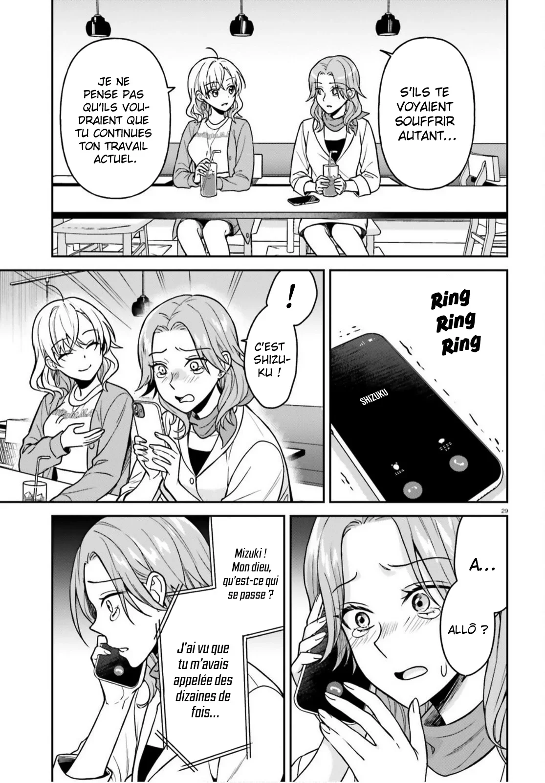 Chapter Image 75