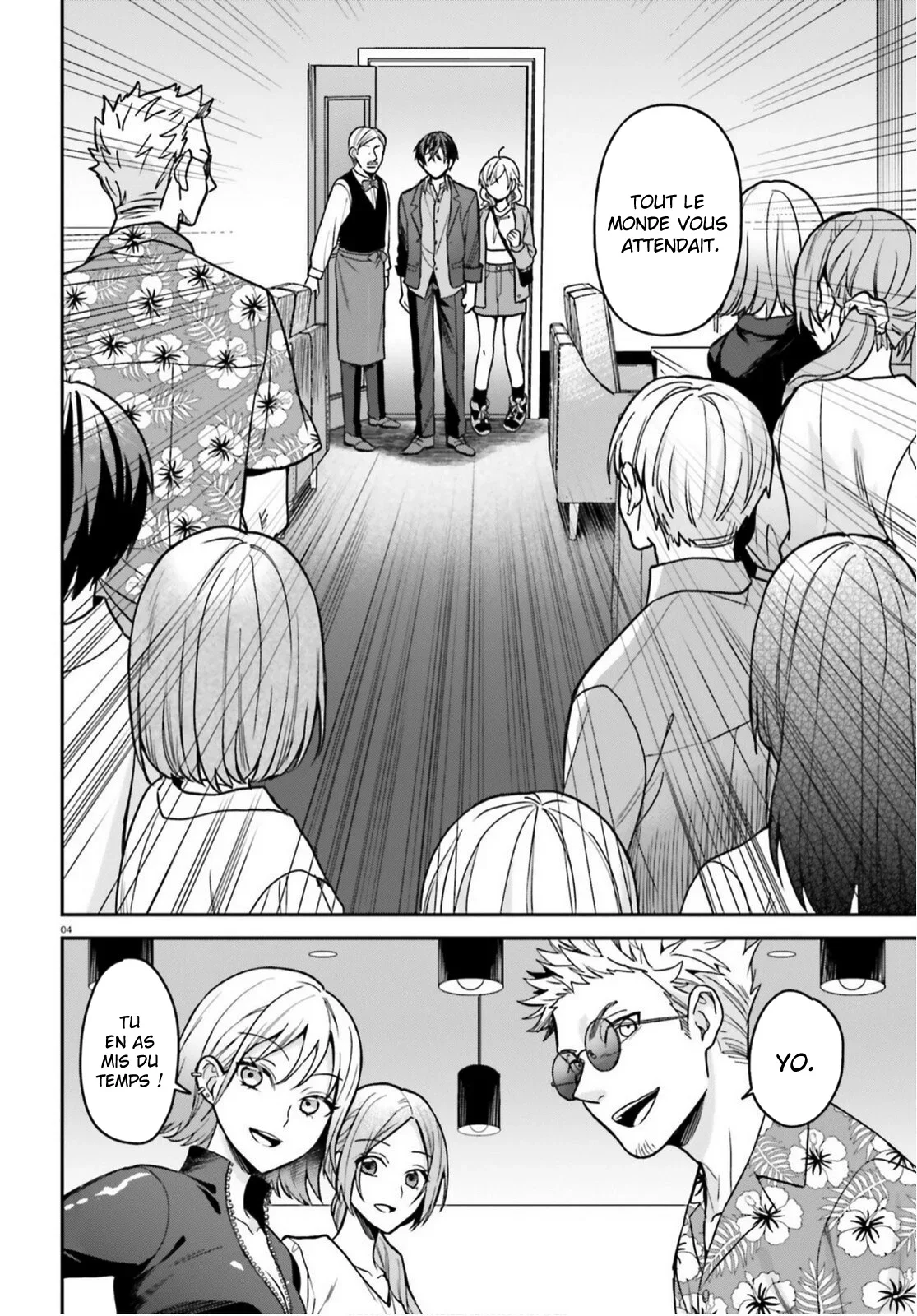 Chapter Image 149