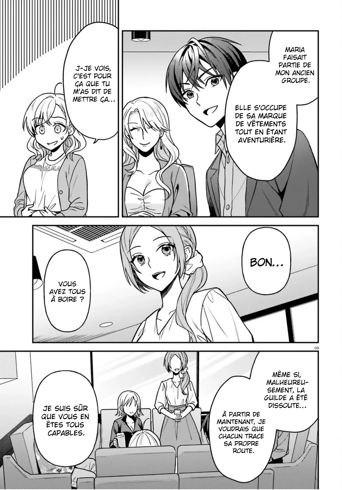 Chapter Image 334