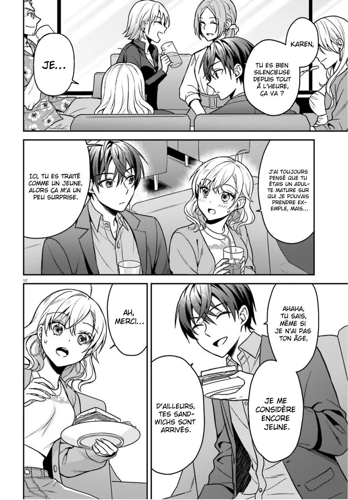 Chapter Image 445