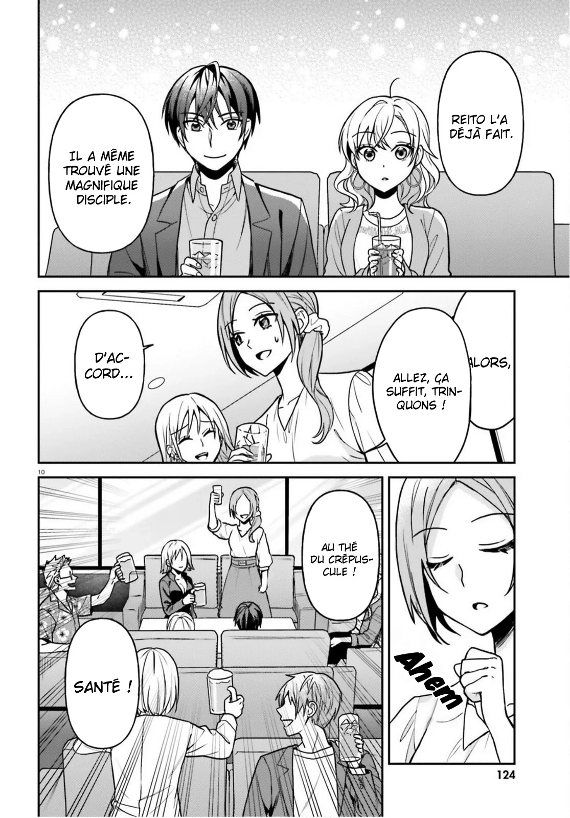 Chapter Image 371