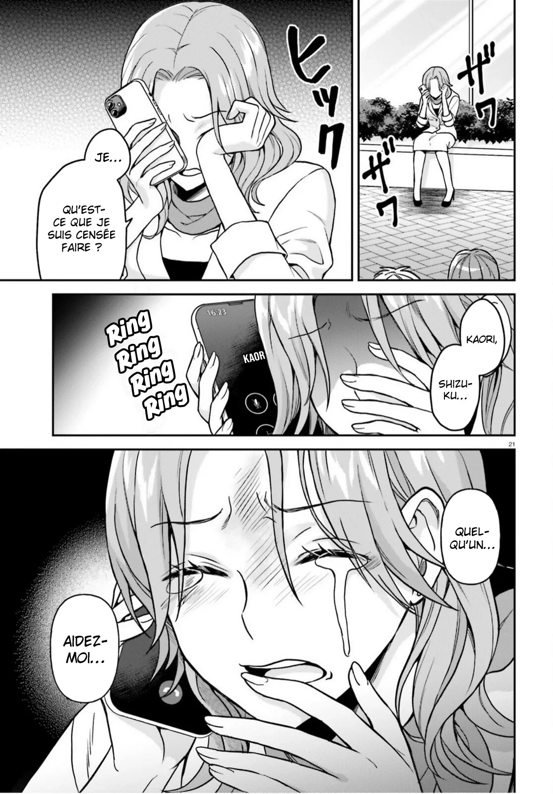 Chapter Image 778