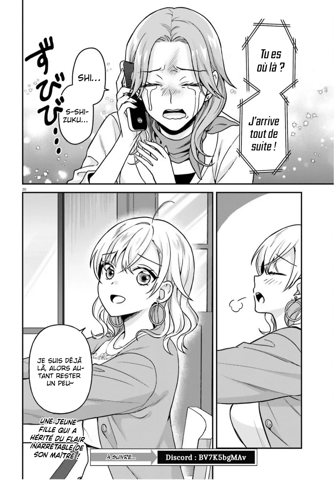 Chapter Image 112