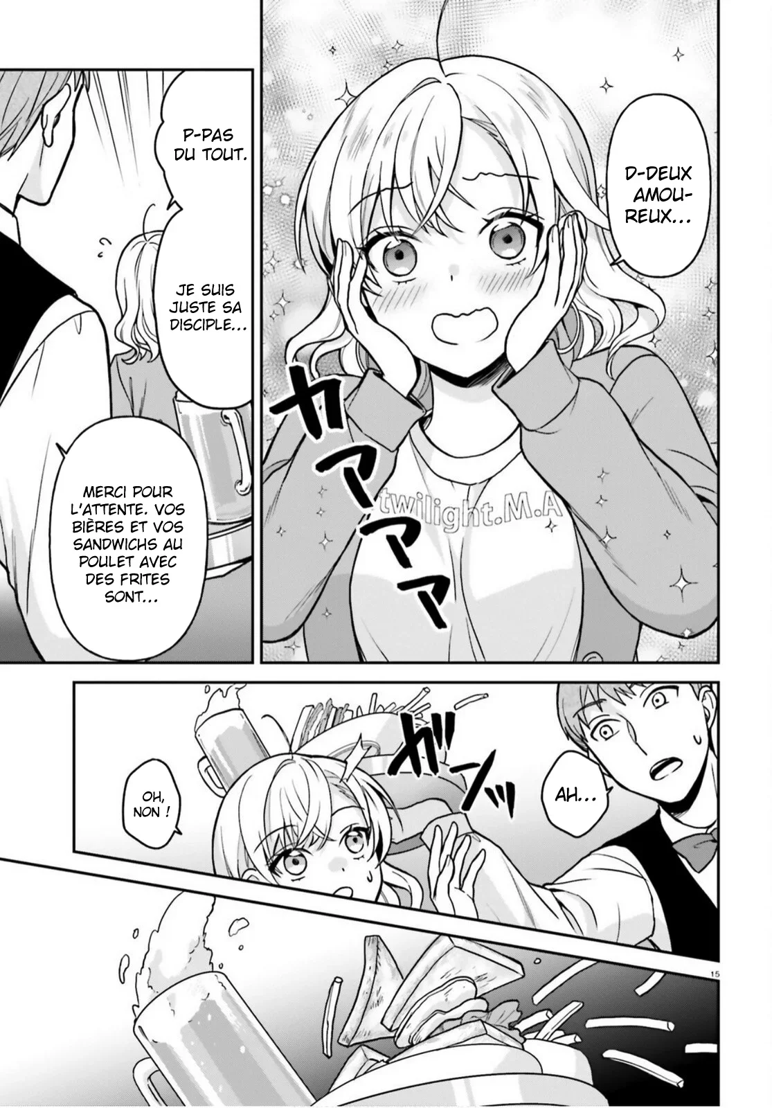Chapter Image 556