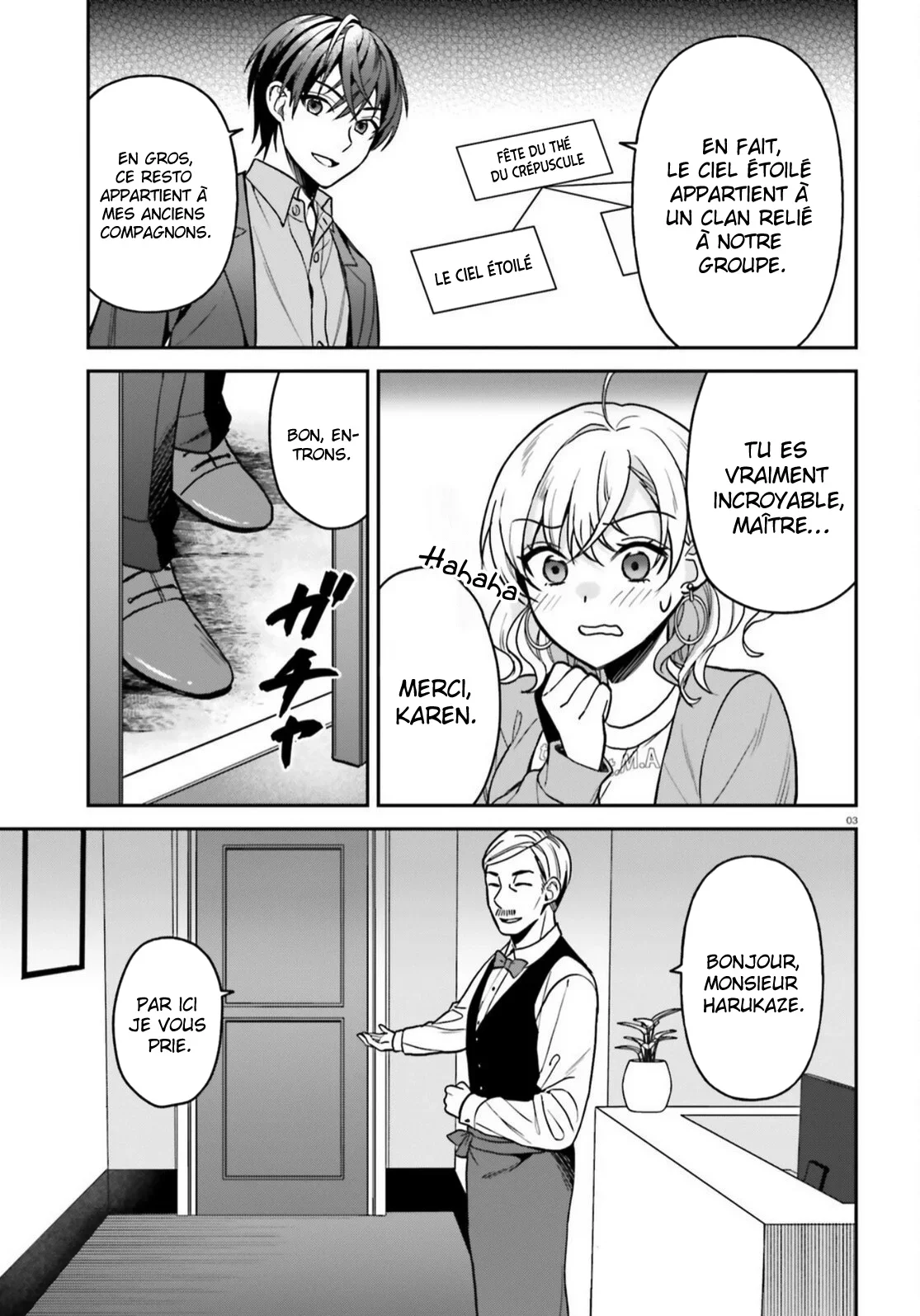Chapter Image 112