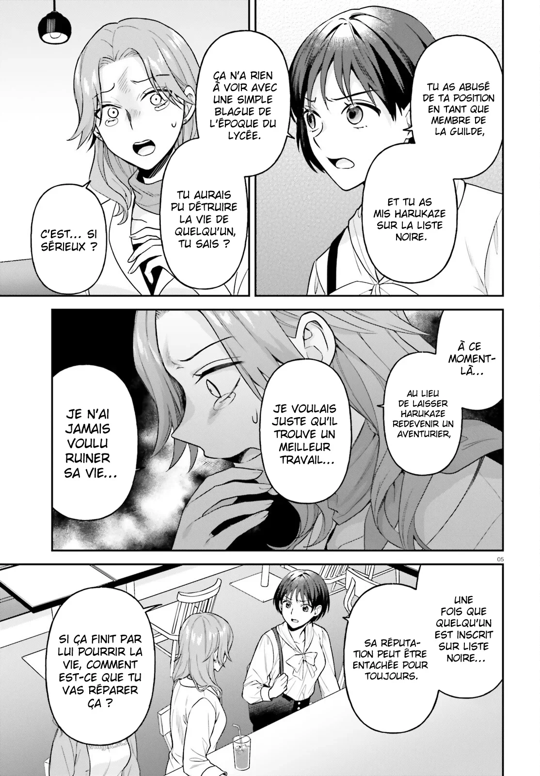 Chapter Image 186