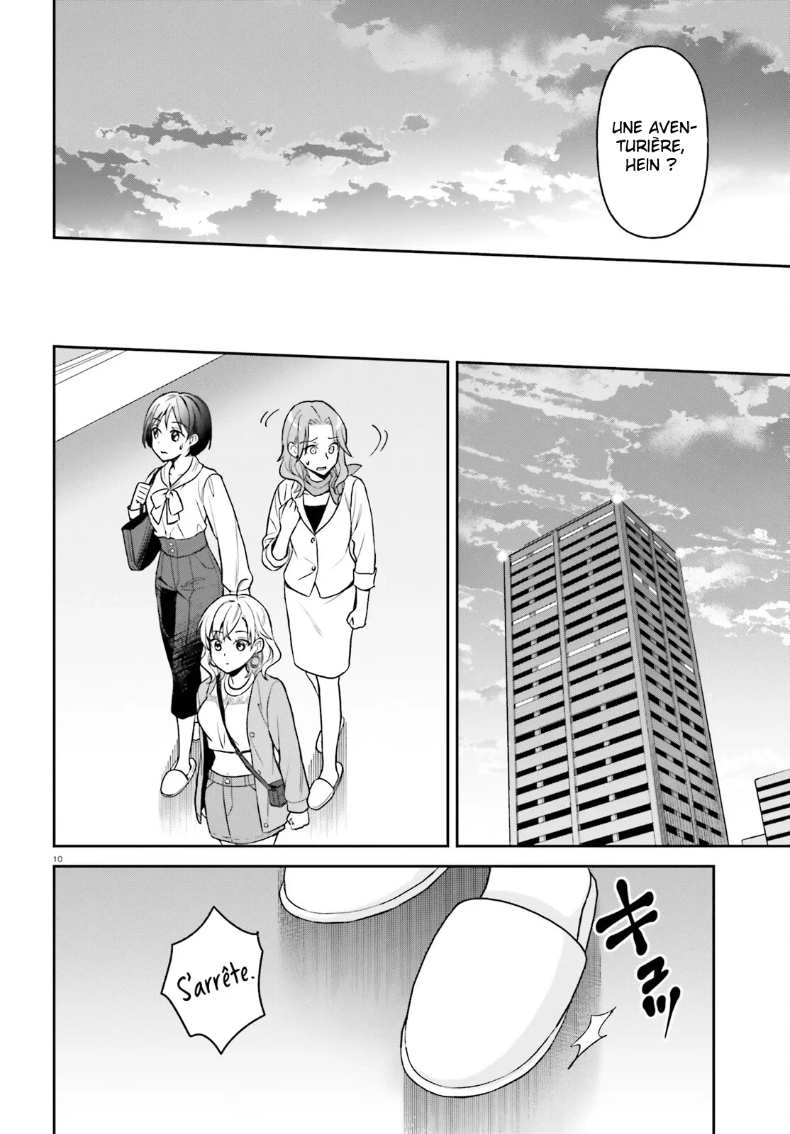 Chapter Image 371