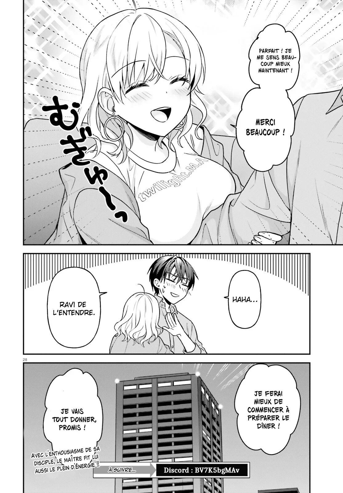 Chapter Image 38