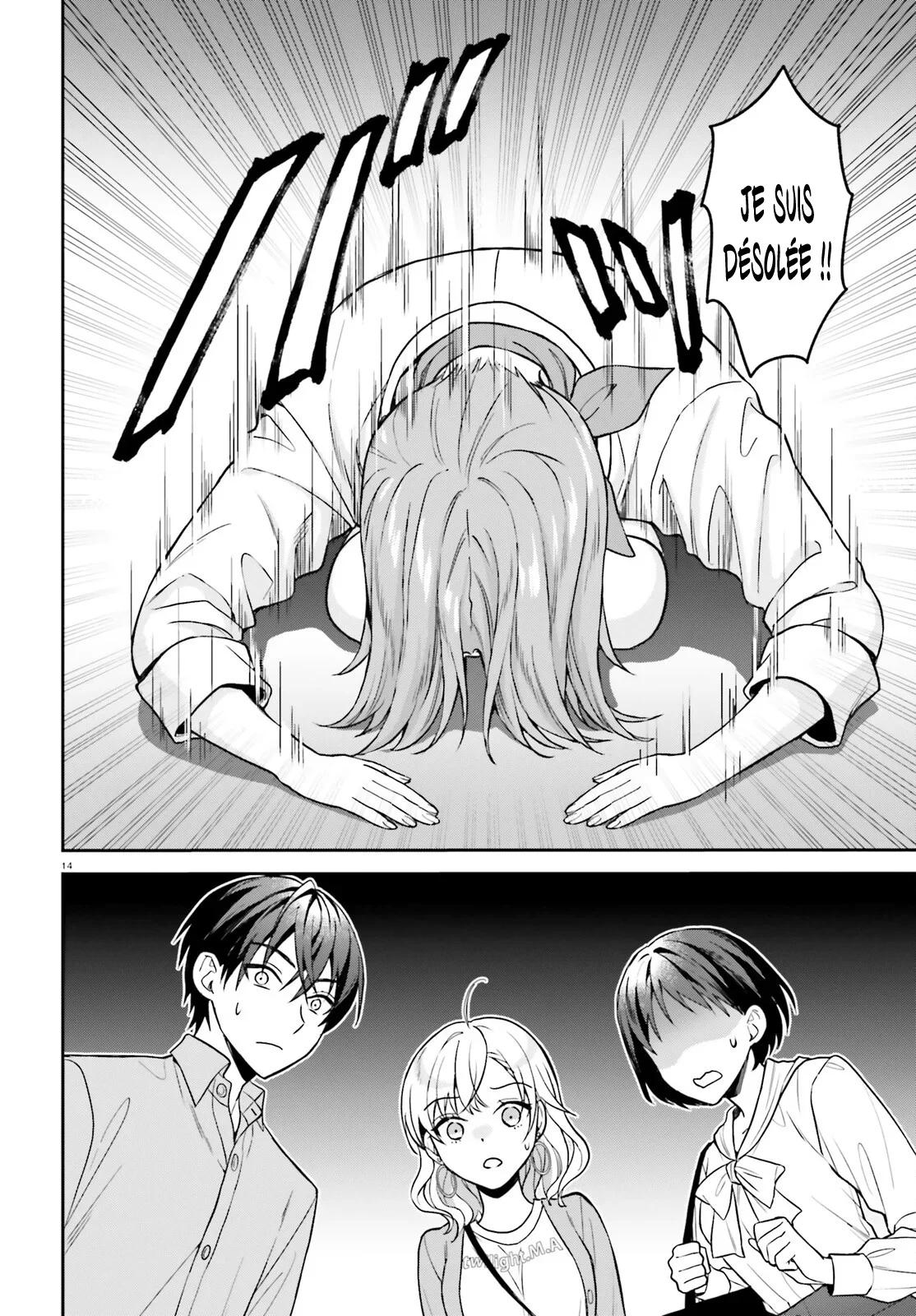 Chapter Image 519