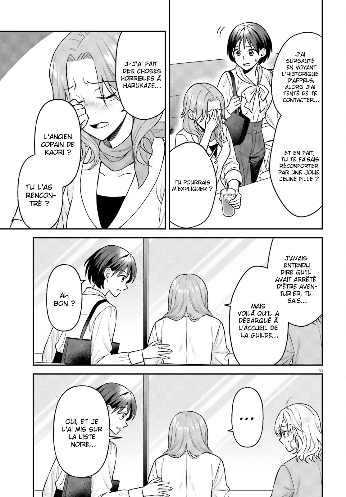Chapter Image 112