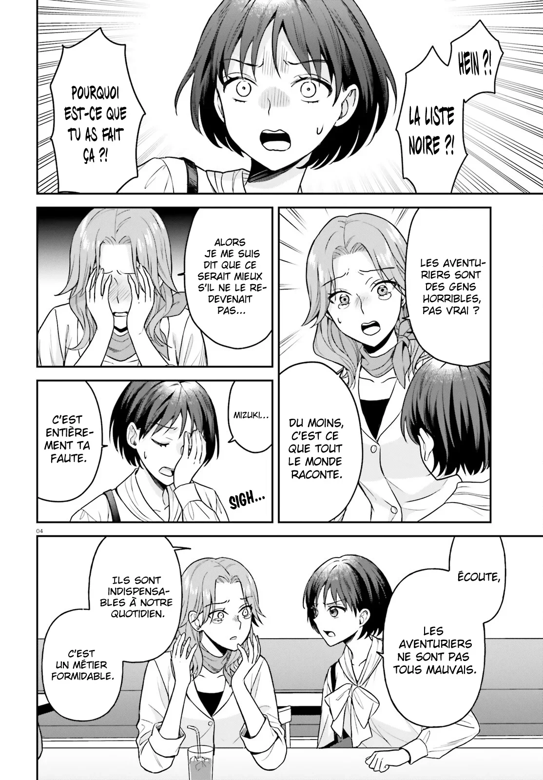 Chapter Image 149