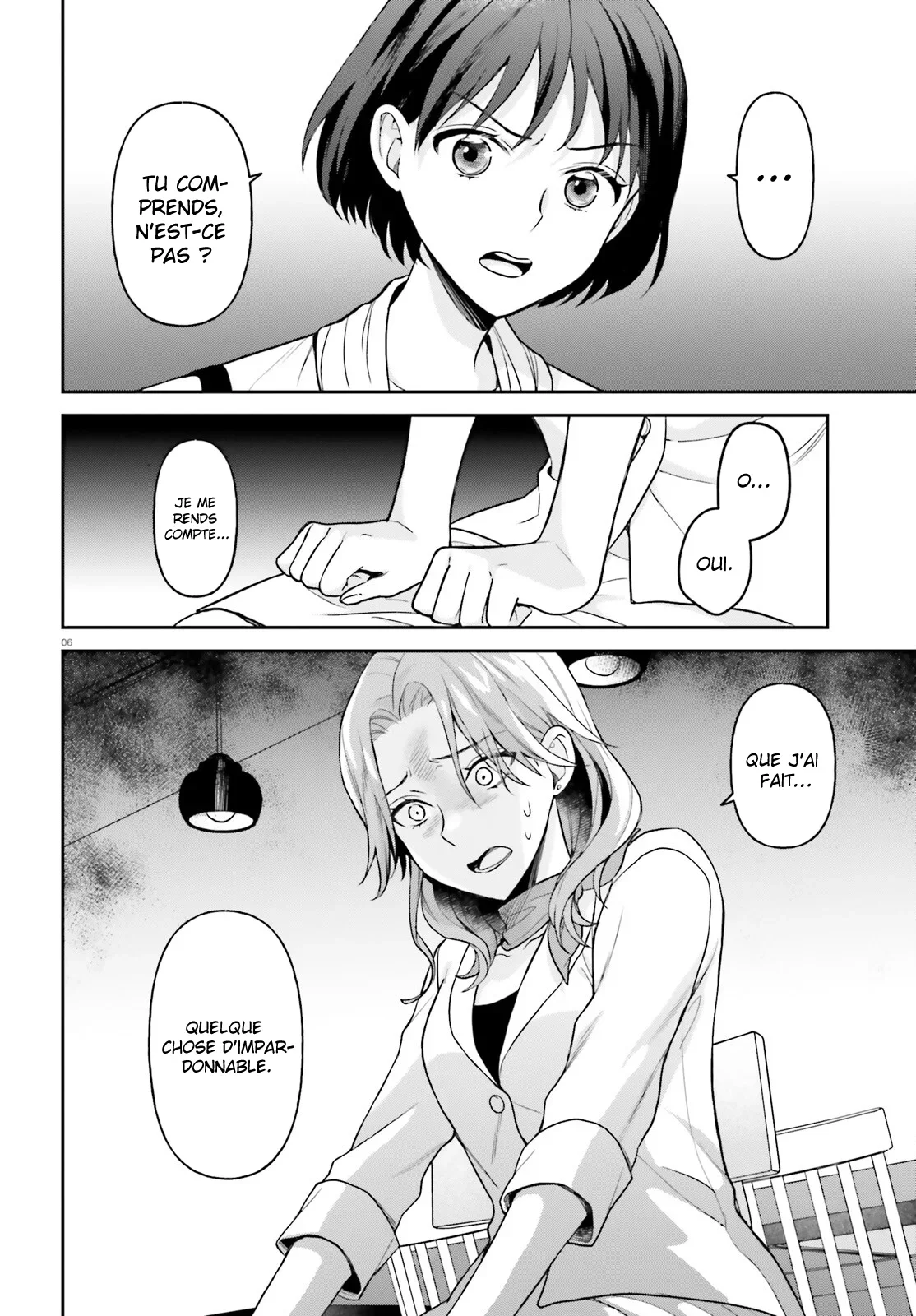 Chapter Image 223