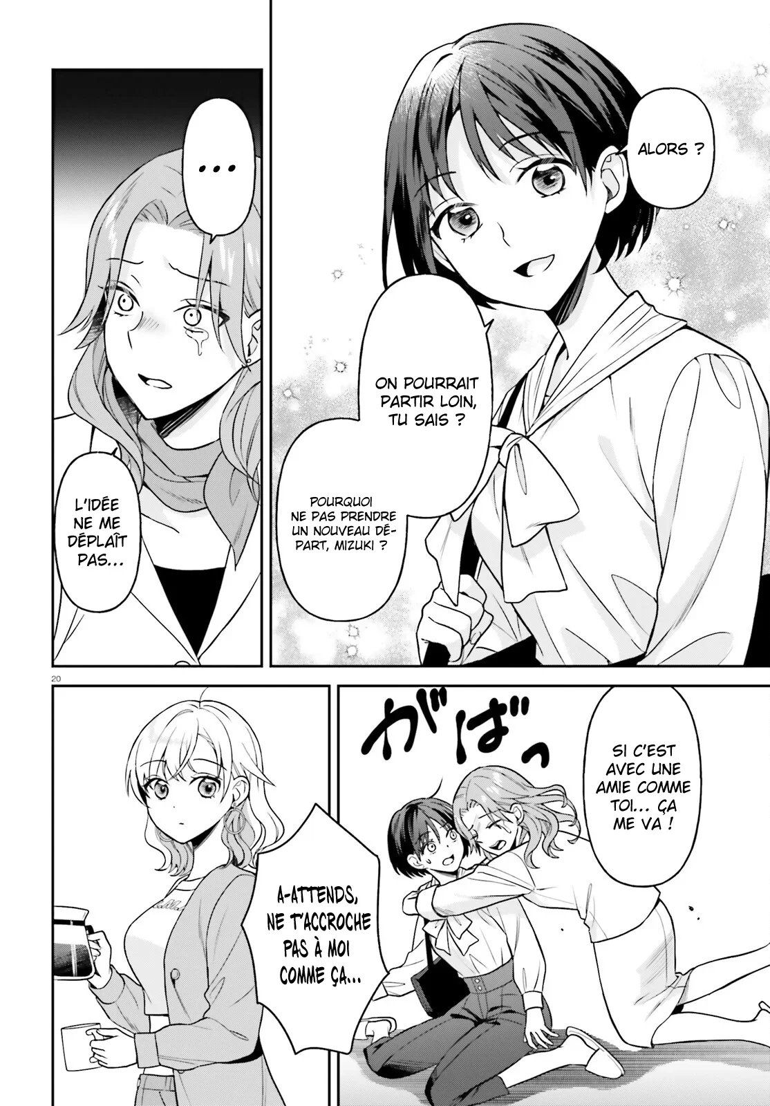 Chapter Image 741