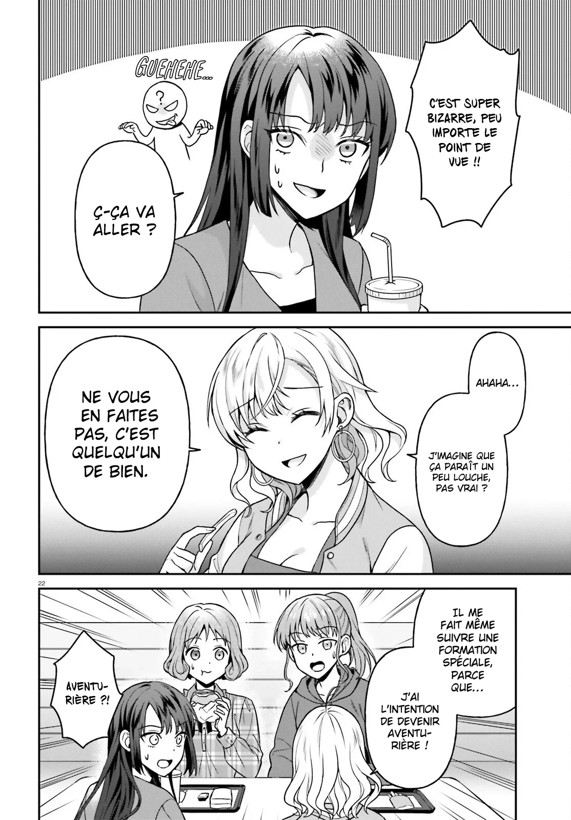 Chapter Image 741