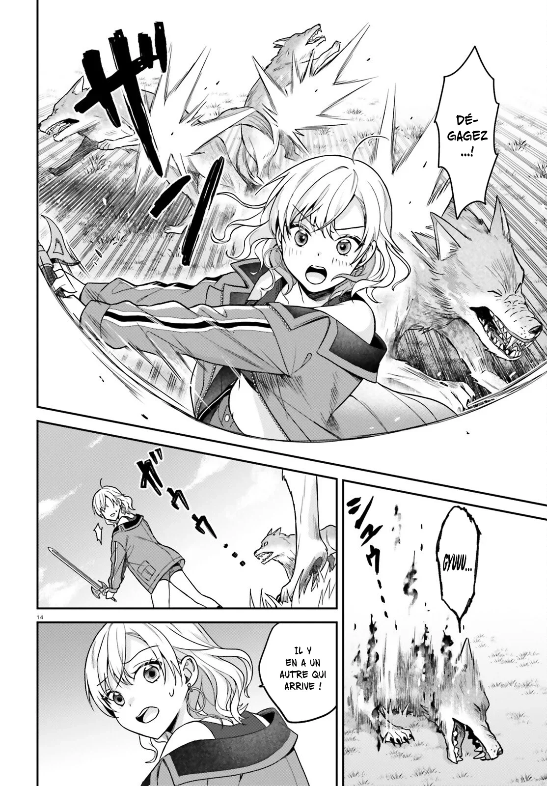 Chapter Image 445