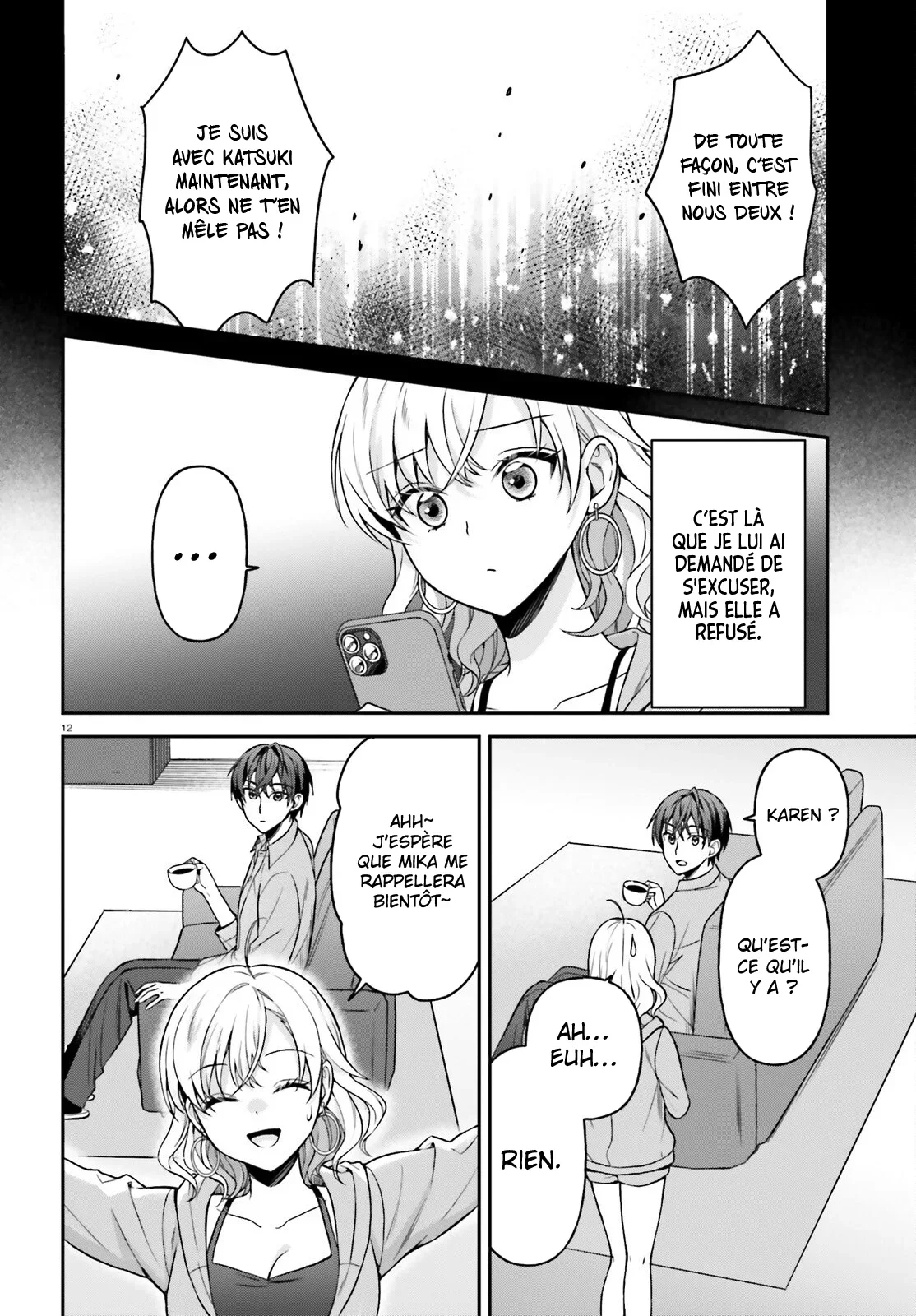 Chapter Image 371