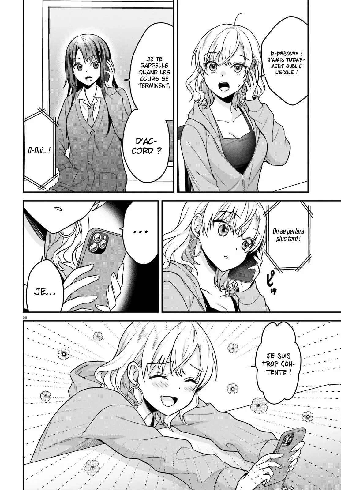 Chapter Image 223