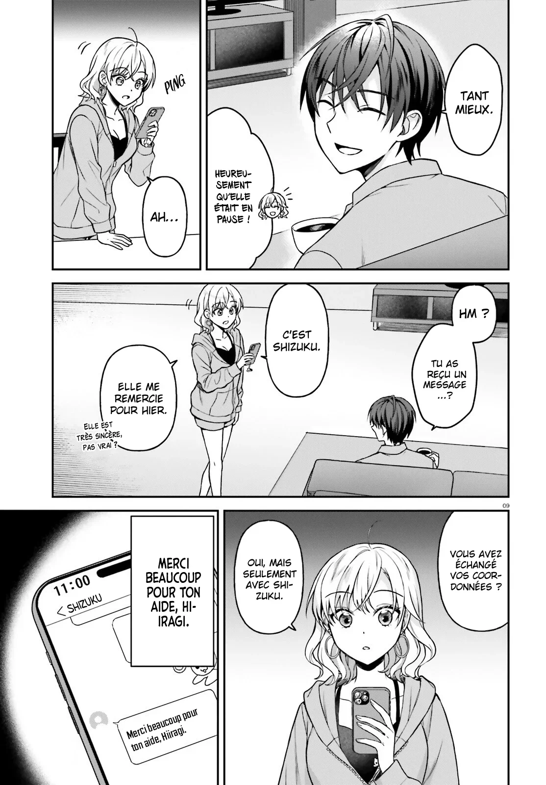 Chapter Image 260