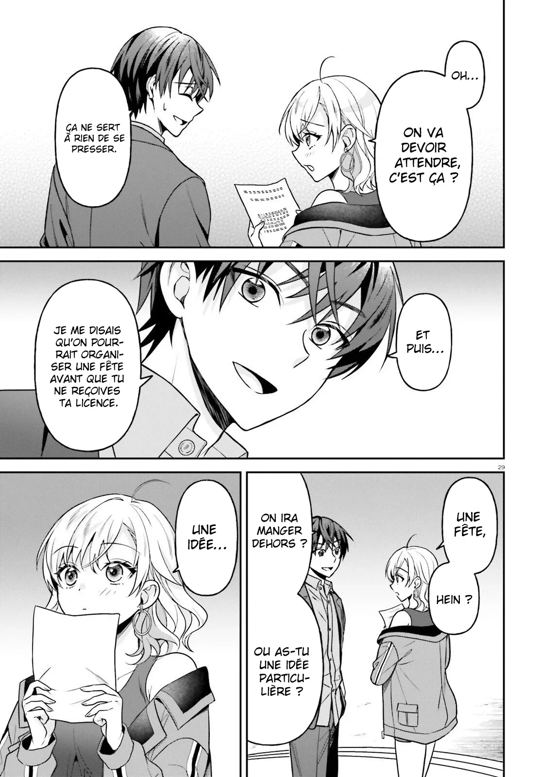 Chapter Image 75