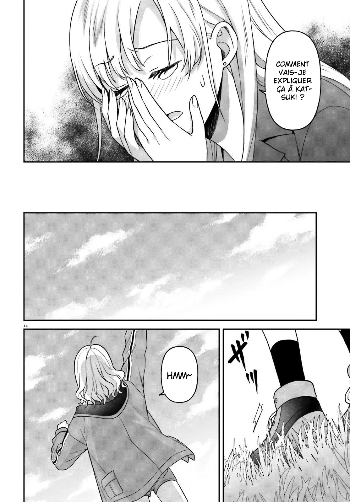 Chapter Image 519