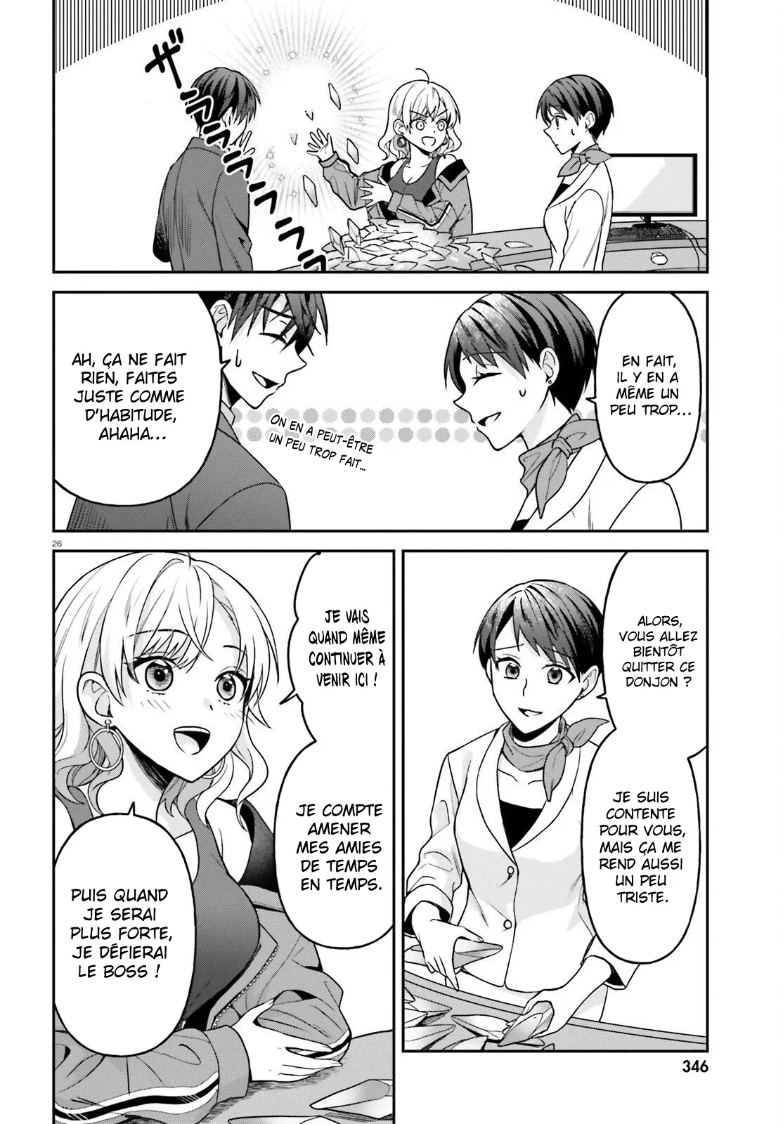 Chapter Image 963