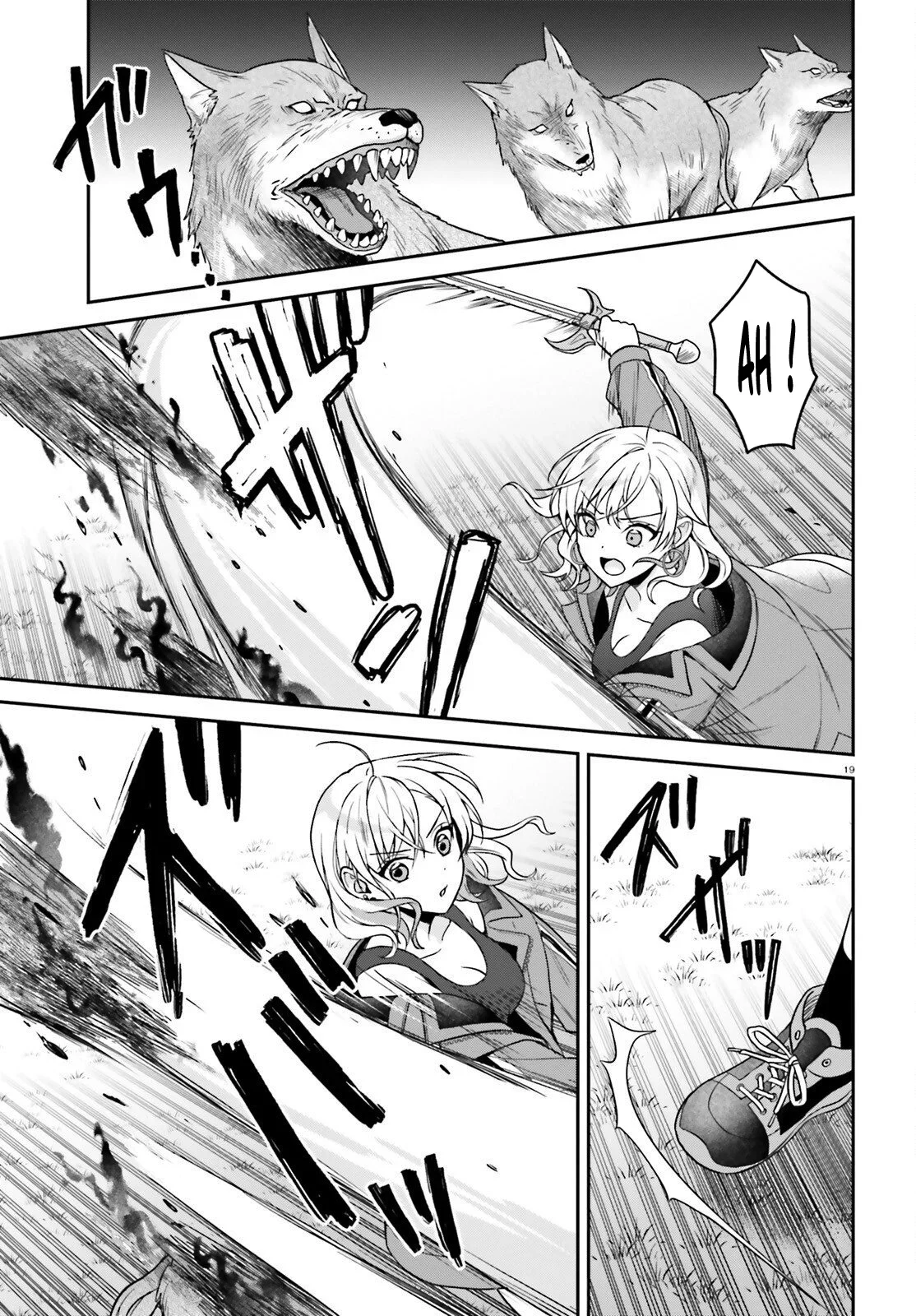 Chapter Image 704