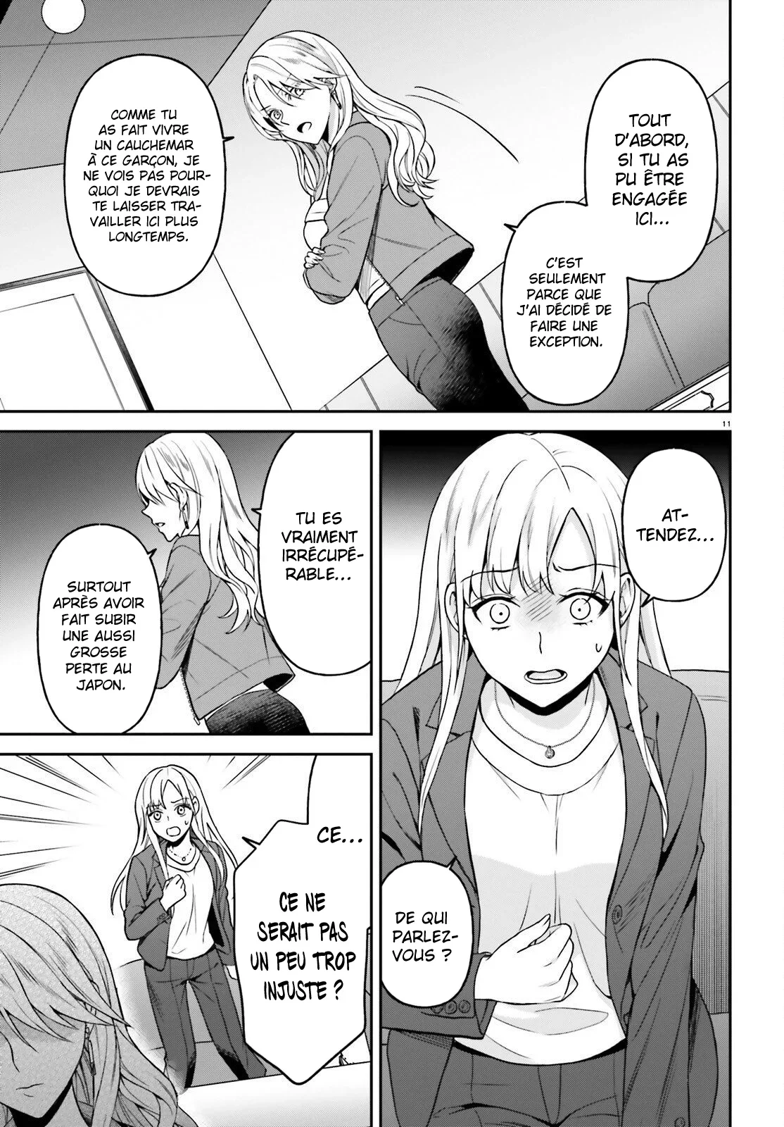 Chapter Image 408