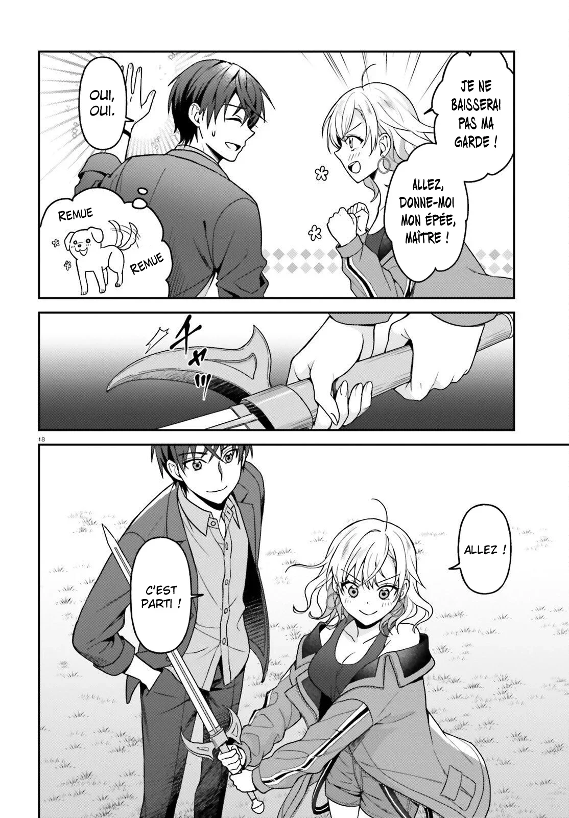 Chapter Image 667